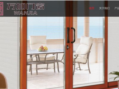佛山万加门窗